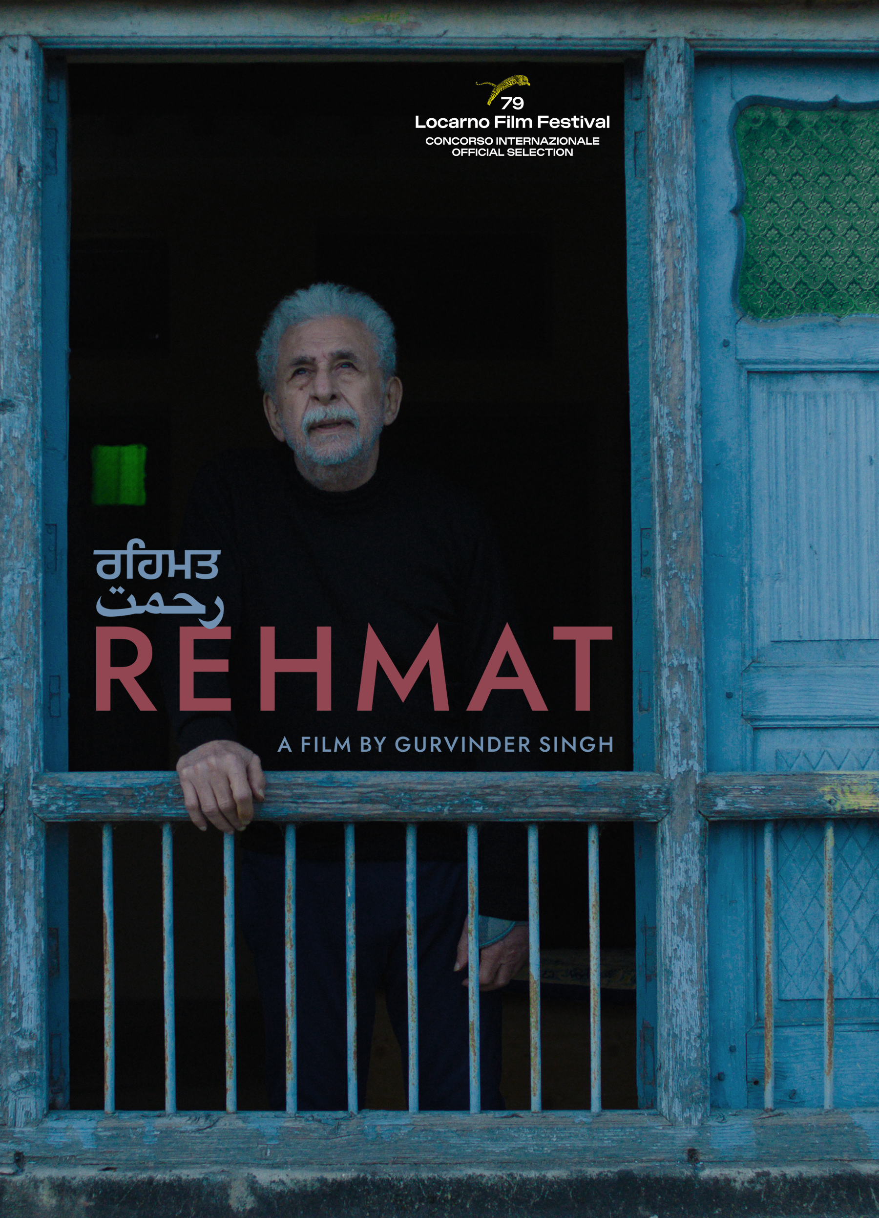 Rehmat official poster